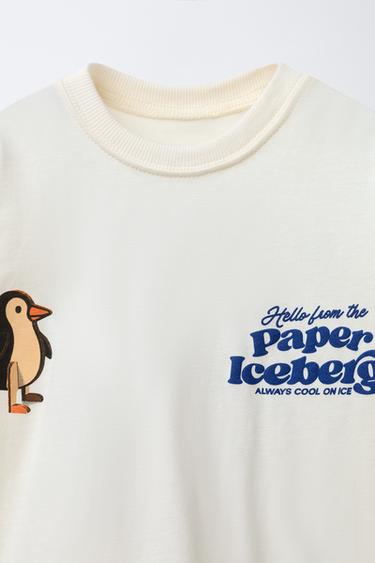 T-SHIRT IMPRIMÉ EN RELIEF - Écru de Zara - Image 2