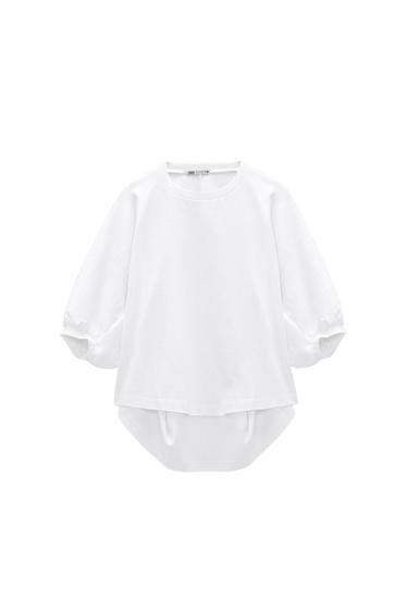 ASYMMETRIC OVERSIZED T-SHIRT