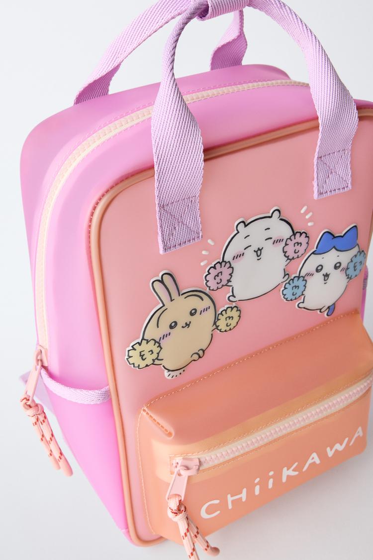 Mochila CHIIKAWA 4