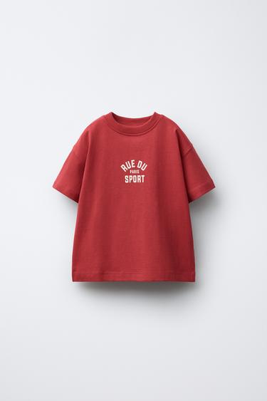 BLUZË JOGGING ME TEKST - E kuqe nga Zara - Imazh 0