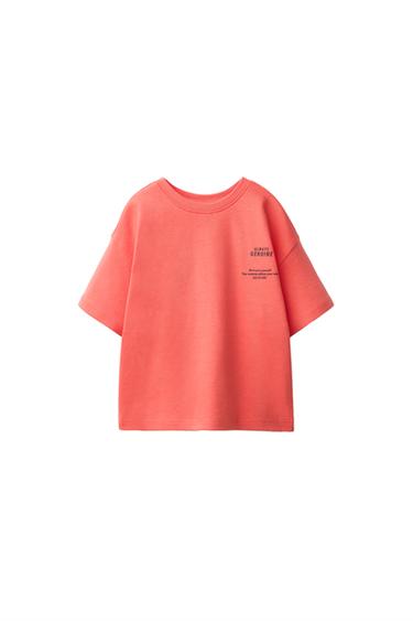 INTERLOCK PRINTED T-SHIRT - Coral pink by Zara