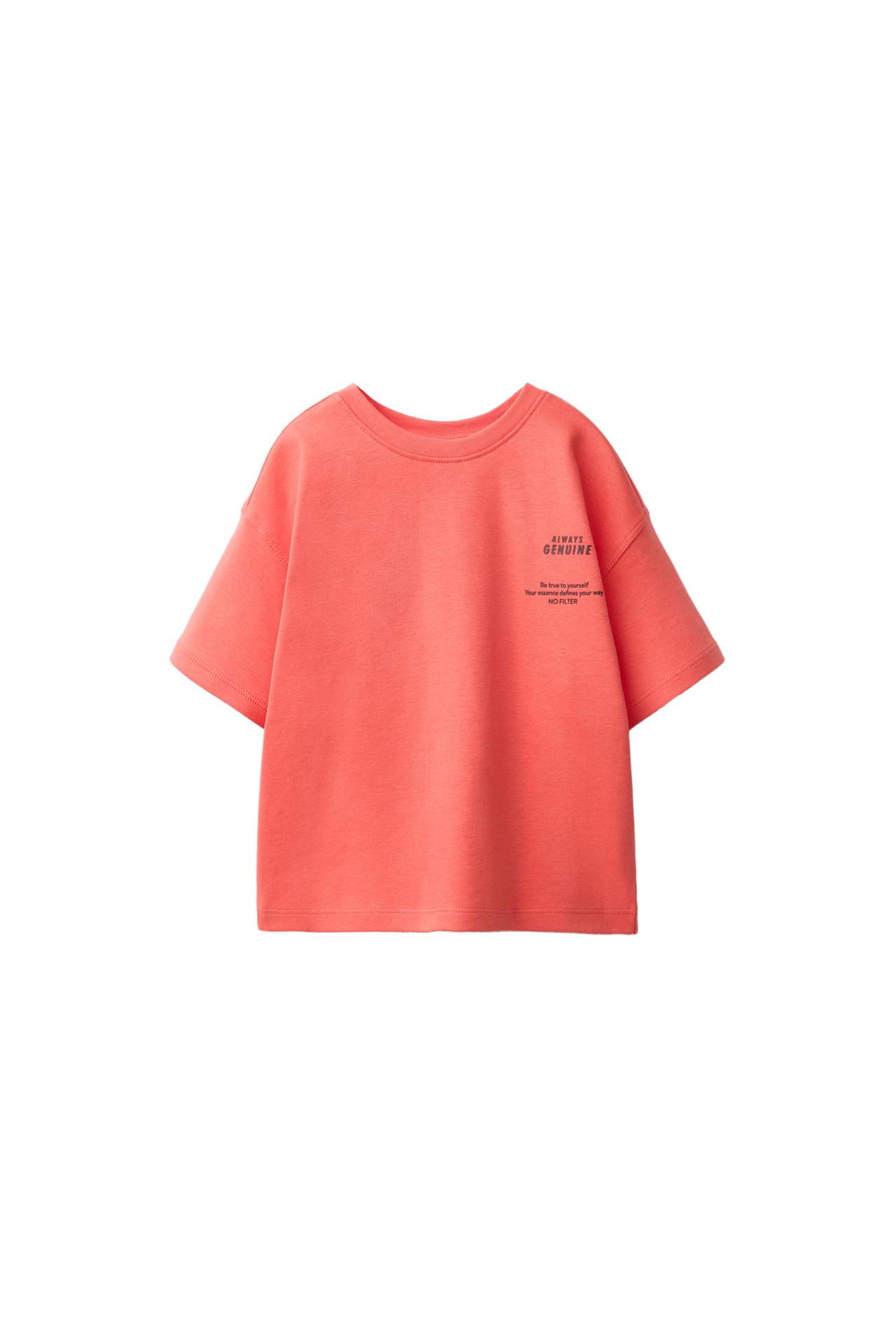 INTERLOCK PRINTED T-SHIRT — Coral pink