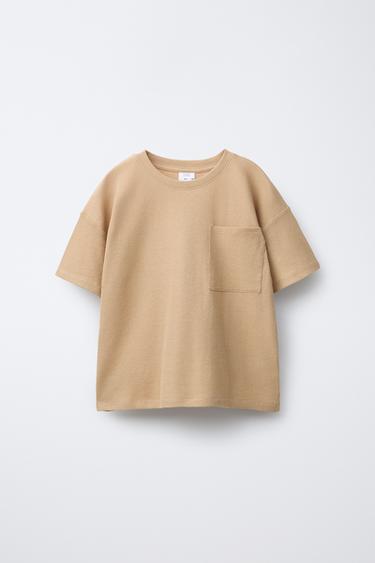 AGES 6-14/ PLAIN TEXTURED PYJAMAS - Caramel by Zara - Image 1