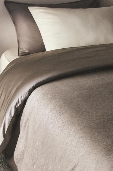 SATEEN JACQUARD DUVET COVER (300 THREAD COUNT) - Brown / Taupe by Zara