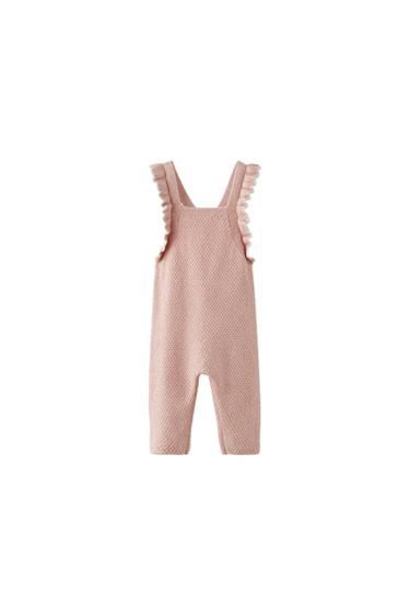 KNIT DUNGAREES WITH RUFFLE TRIMS