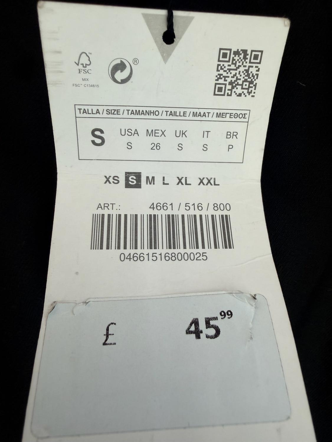 TROUSERS WITH SATIN SIDE TAPING - Image 4