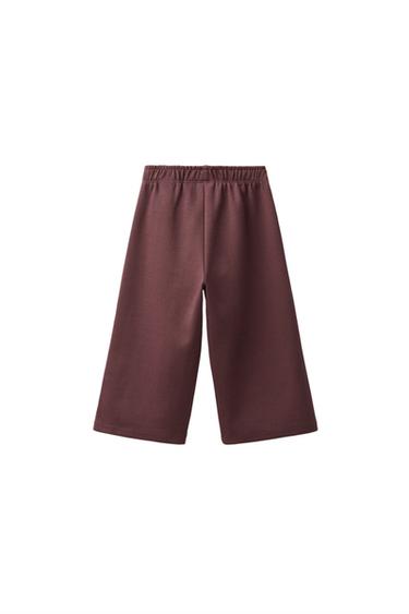 HEART INTERLOCK WIDE LEG PLUSH PANTS — Chocolate 2