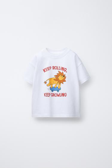 Zara ANIMAL PRINT T-SHIRT - White