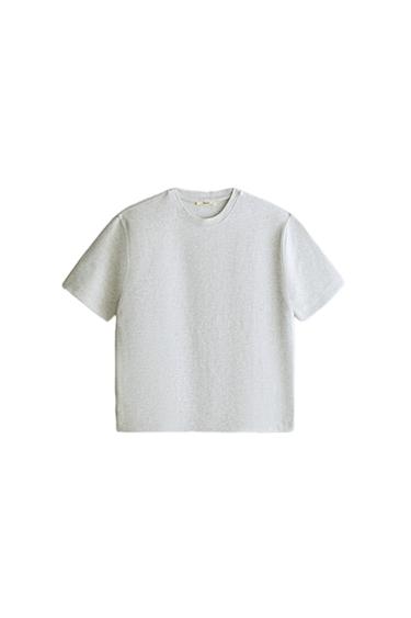 SHORT SLEEVE COTTON T-SHIRT - Grey by Zara