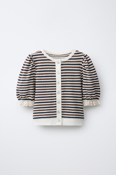 ПОЛОСАТЫЙ КАРДИГАН — Brown Stripes от Zara