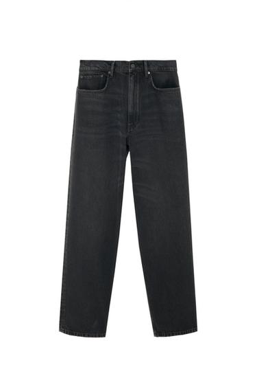 JEANS BAGGY FIT - Carbón de Zara