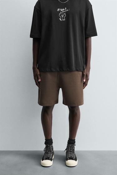 INTERLOCK TEXTURED BERMUDA SHORTS - Dark brown by Zara