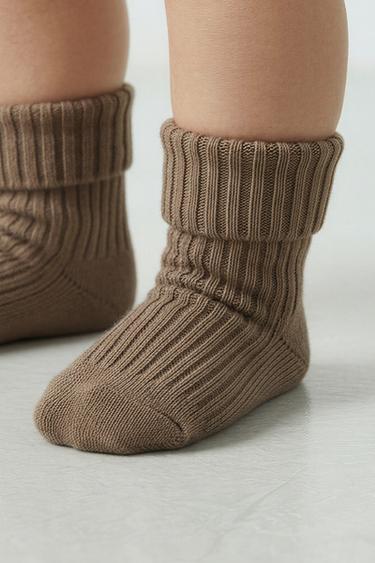 LOT DE QUATRE CHAUSSETTES COULEURS EN BOÎTE - Marron de Zara - Image 7