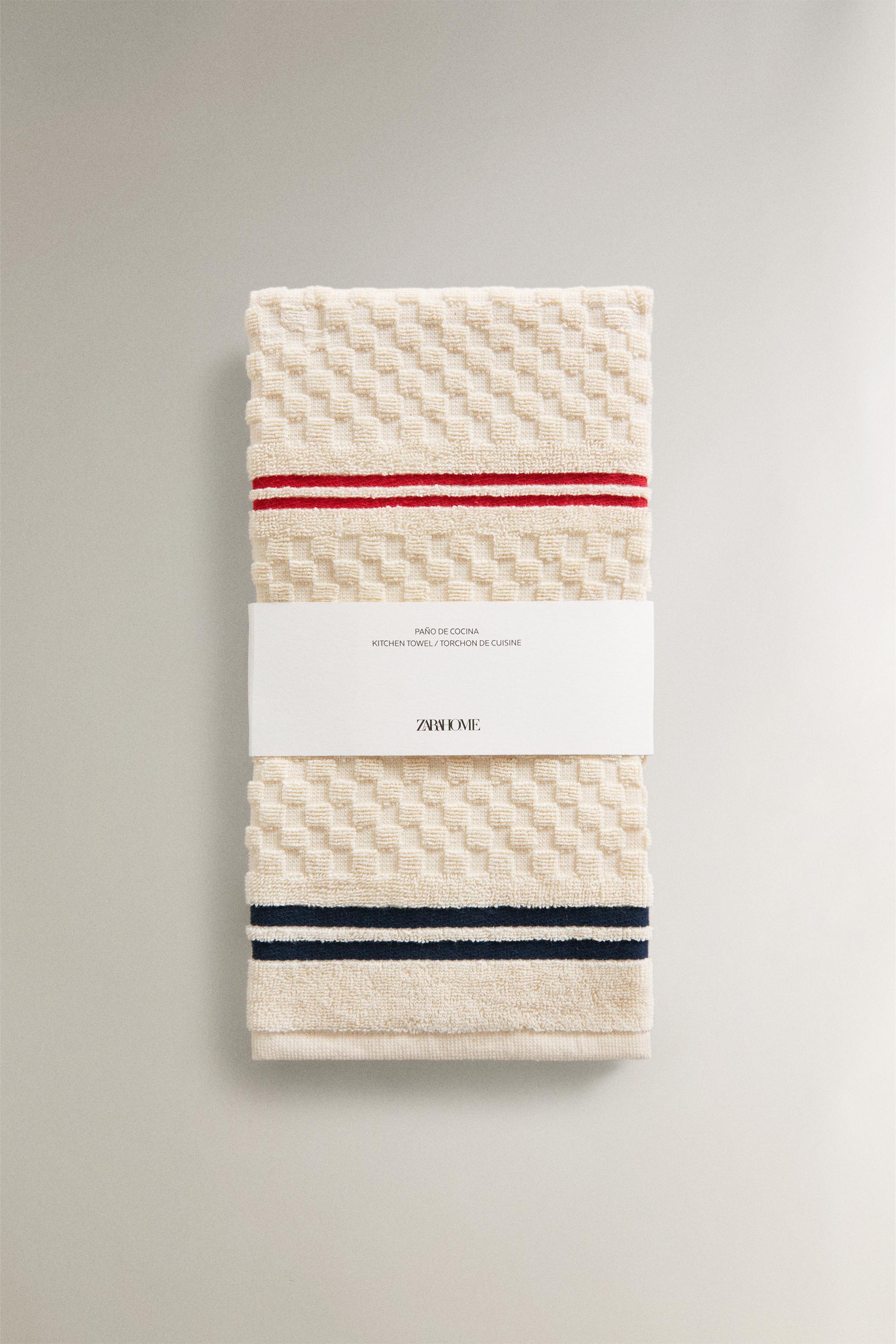 STRIPED COTTON TERRYCLOTH KITCHEN TOWEL