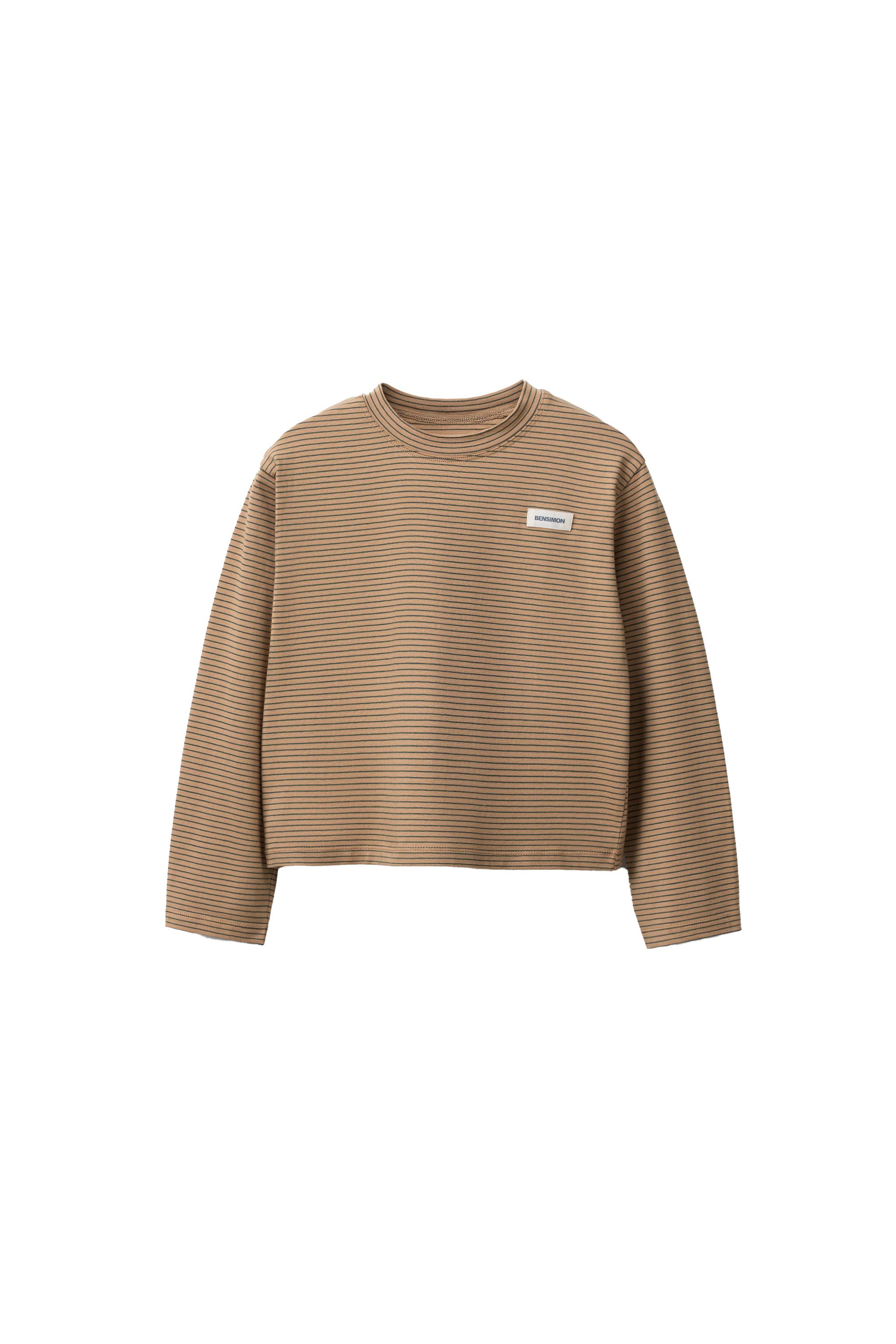 BENSIMON ® X ZARA ストライプ柄ラベルTシャツ - ゴールデンブラウン