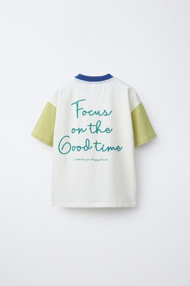 CAMISETA MANGAS CONTRASTE TEXTO - Blanco de Zara