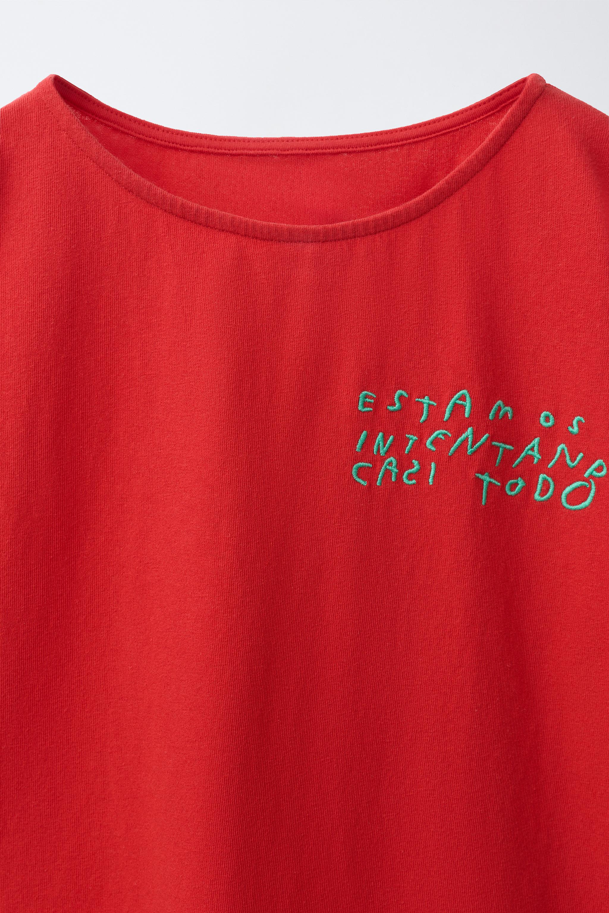 Детские футболки Zara CLARA CEBRIAN © EMBROIDERED T-SHIRT — фото 4