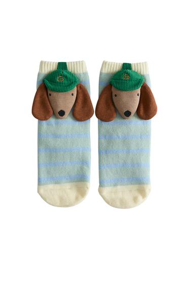 KIDS' PET SOCKS - Green by Zara