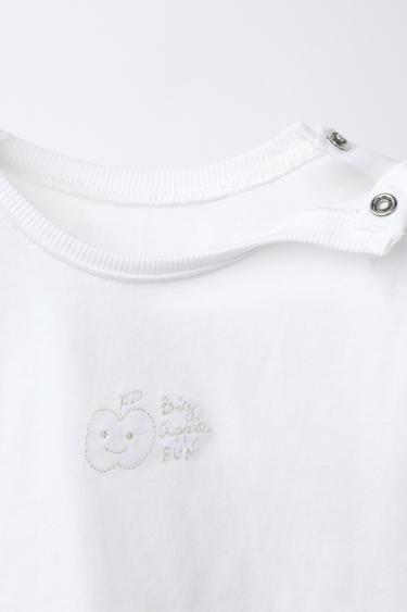 T-SHIRT UNI BRODÉ - Blanc de Zara - Image 2
