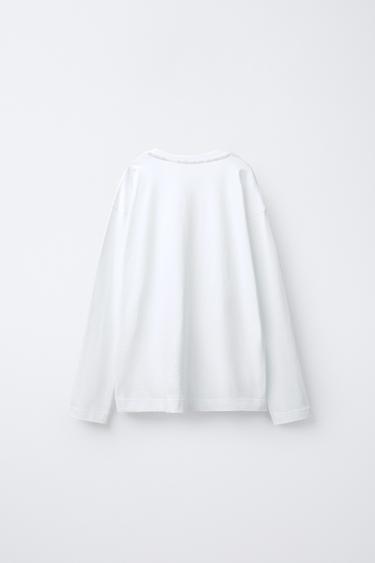6-14 YEARS/ STRIPED PYJAMAS - camel by Zara - Image 2