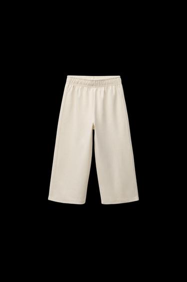 Zara WIDE LEG PANTS - Beige - Image 0