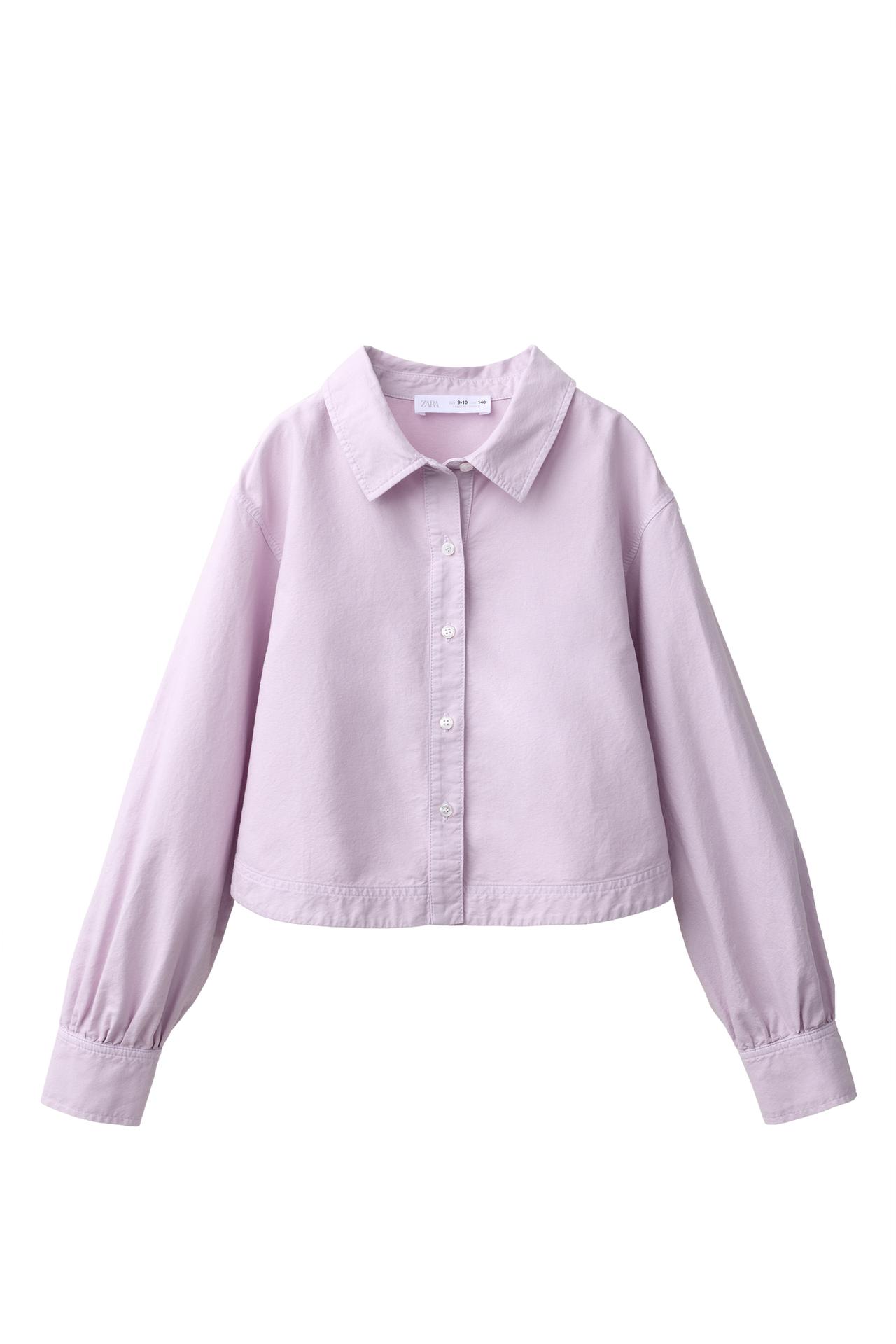 Рубашка Oxford Fruit of the Loom™