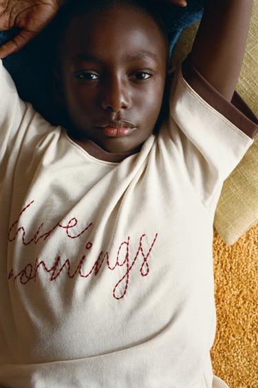 РИПСЕНА ФЛАНЕЛКА С КОНТРАСТНА БРОДЕРИЯ - Екрю от Zara