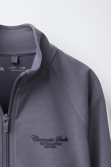 SWEATSHIRT WITH CONTRAST STRIPES AND MODAL BLEND - Grey by Zara - Image 2