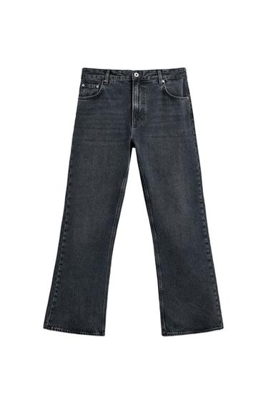 JEANS FLARE FIT إصدار محدود - أزرق ليلي by Zara