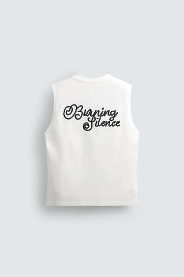 DÉBARDEUR RELAXED FIT BRODÉ - Blanc de Zara - Image 7