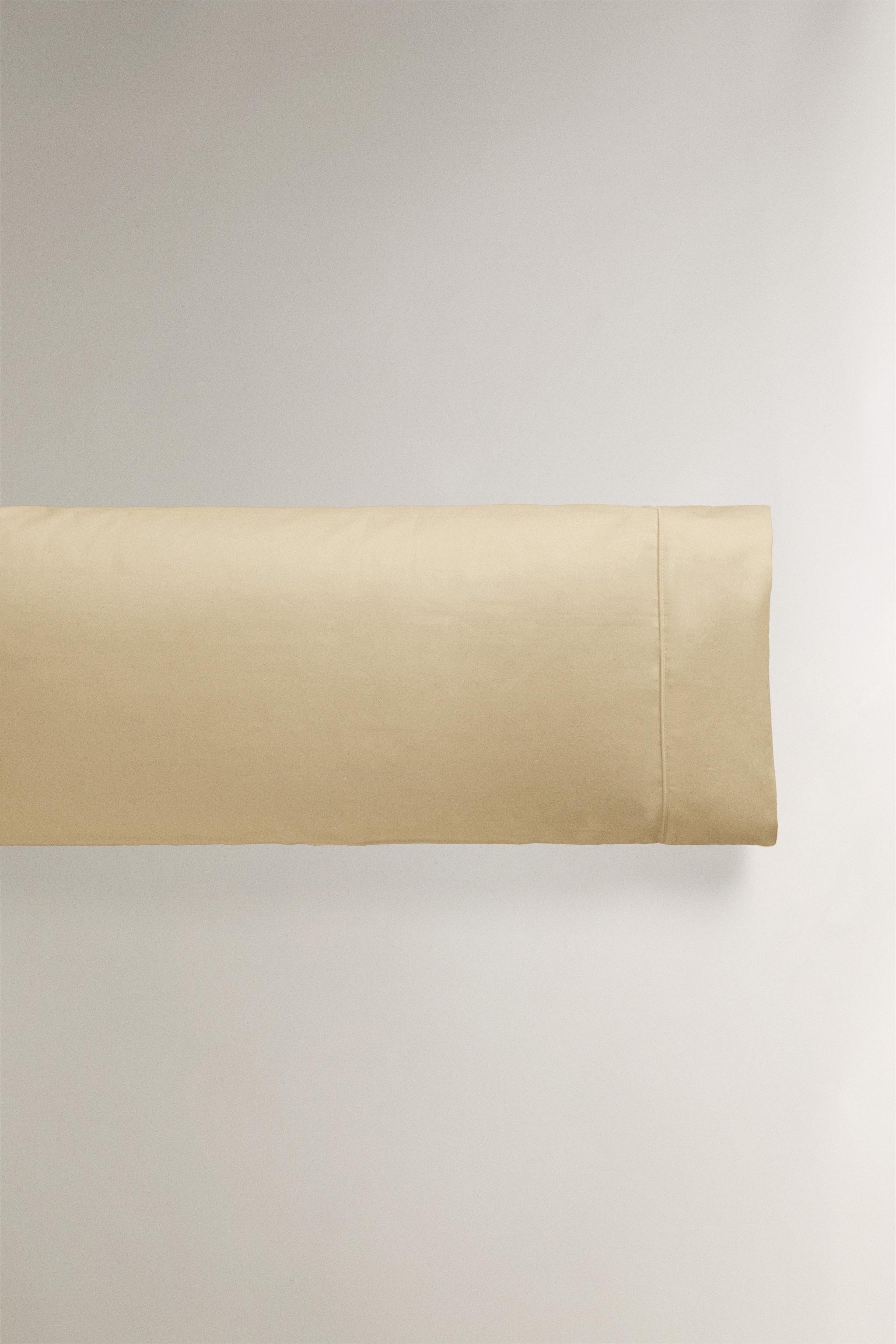 SATEEN PILLOWCASE (500 THREAD COUNT)