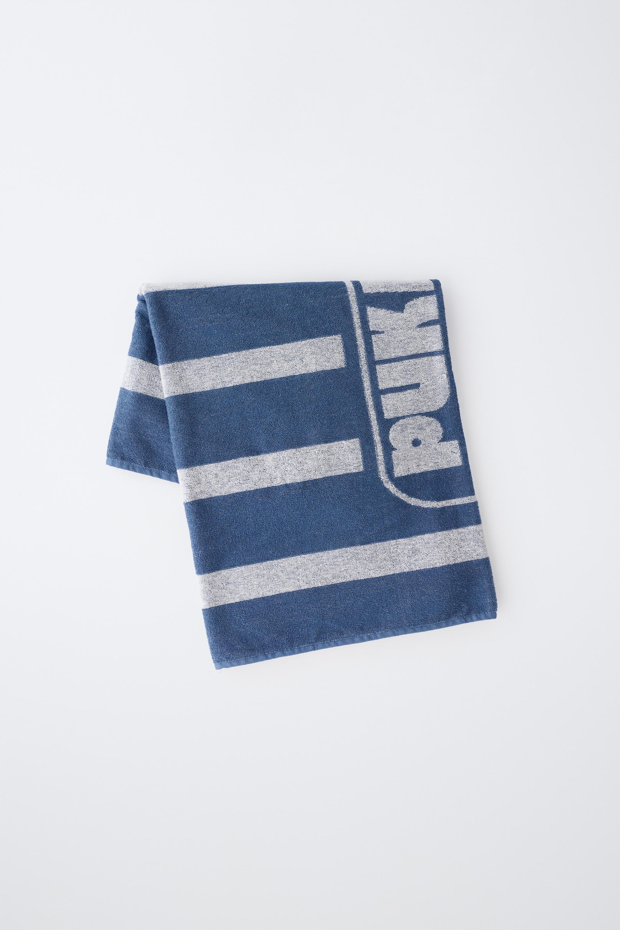 Детские полотенца Zara PUKAS SURF PRINT