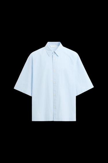 Zara STRIPED SHIRT - striped - Image 0