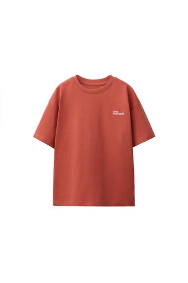 تيشرت HEAVY WEIGHT بنص - أحمر / برتقالي الخاص بـ Zara
