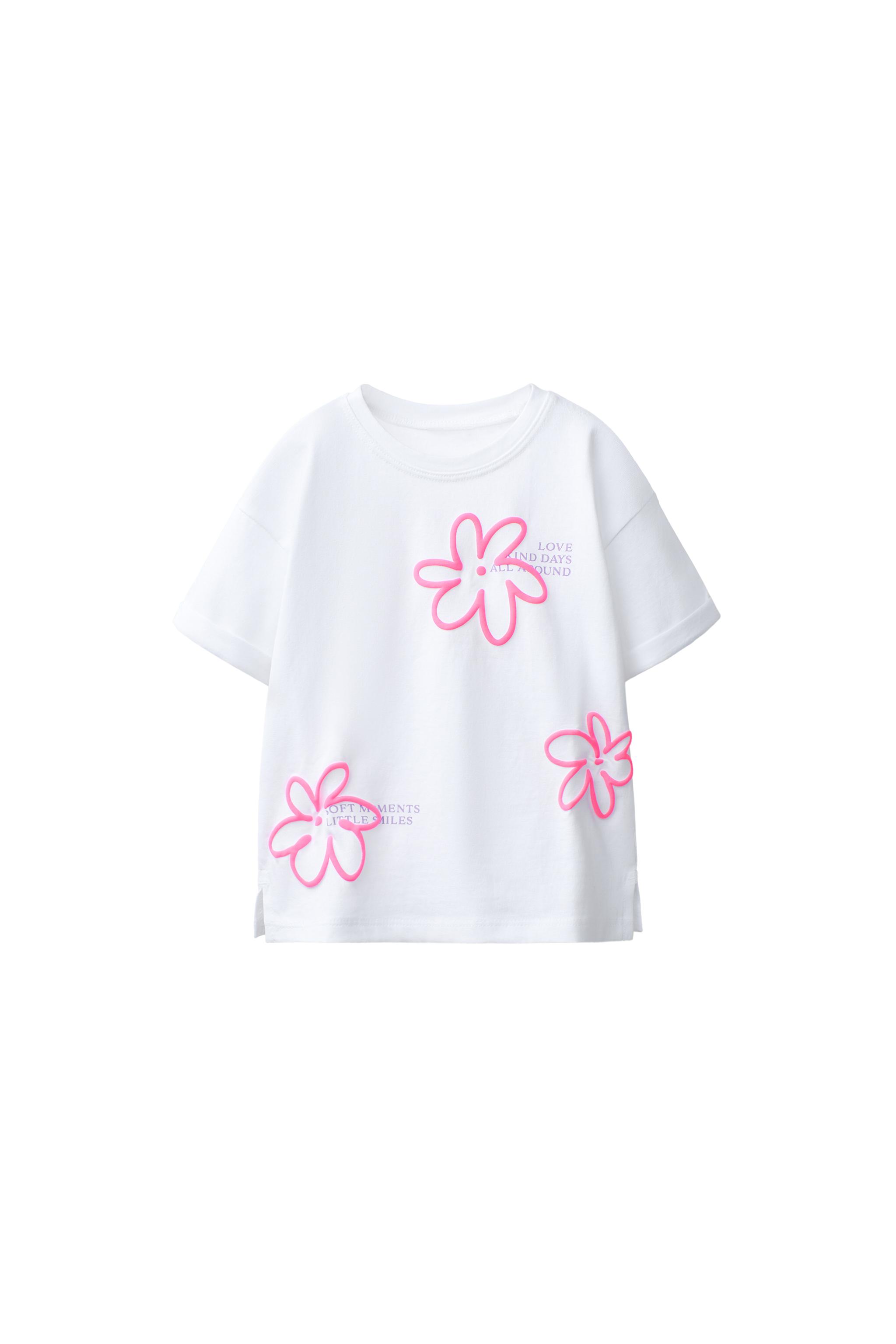 EMBOSSED FLORAL PRINT T-SHIRT - White | ZARA UAE - Dubai/Sharjah