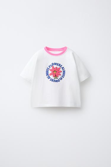 T-SHIRT À PIÈCE VELOURS BOUCLÉ - Blanc de Zara