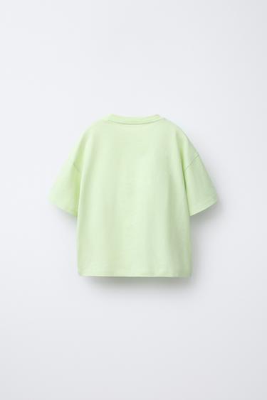 EMBOSSED LION T-SHIRT - Green by Zara - Image 1