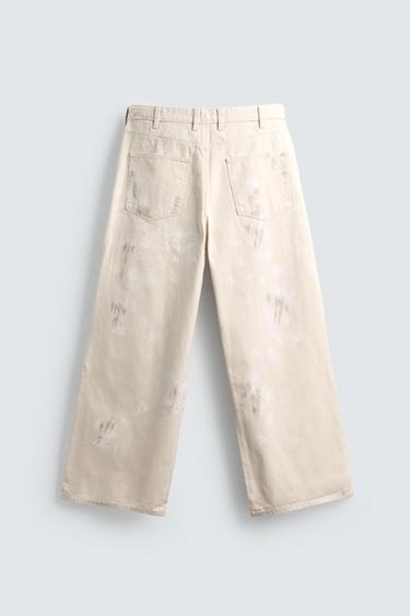 PANTALON STRUCTURÉ IMPRIMÉ ABSTRAIT - Blanc cassé de Zara - Image 7