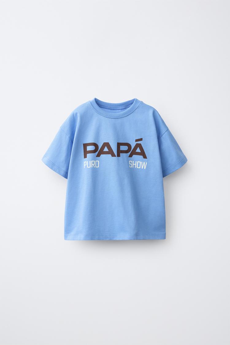 Camiseta estampado mama y papa