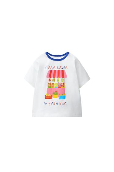 CAMISETA ESTAMPADA CASA LAWA X ZARA KIDS - Blanco de Zara