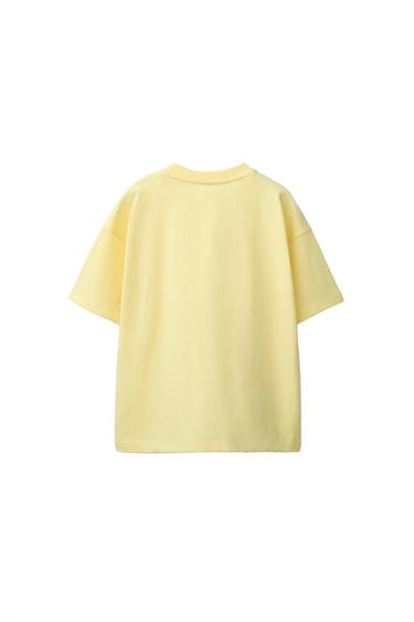T-SHIRT UNI - Jaune vif de Zara - Image 1