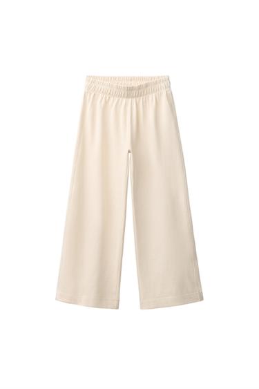 WIDE-LEG HEAVY WEIGHT TROUSERS - Ecru by Zara