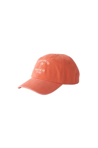 BASEBALLCAP IN VERWASCHENER OPTIK MIT STICKEREI - Orange von Zara