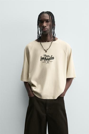 CAMISETA RELAXED FIT ESTRUCTURA - Beige de Zara