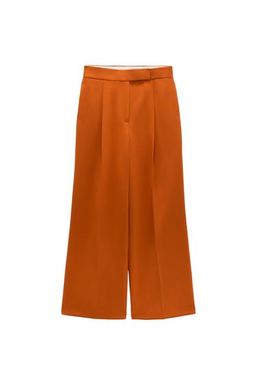 THE GABRIELLE TROUSERS