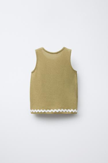T-SHIRT ONDULINE - Vert huile de Zara - Image 1