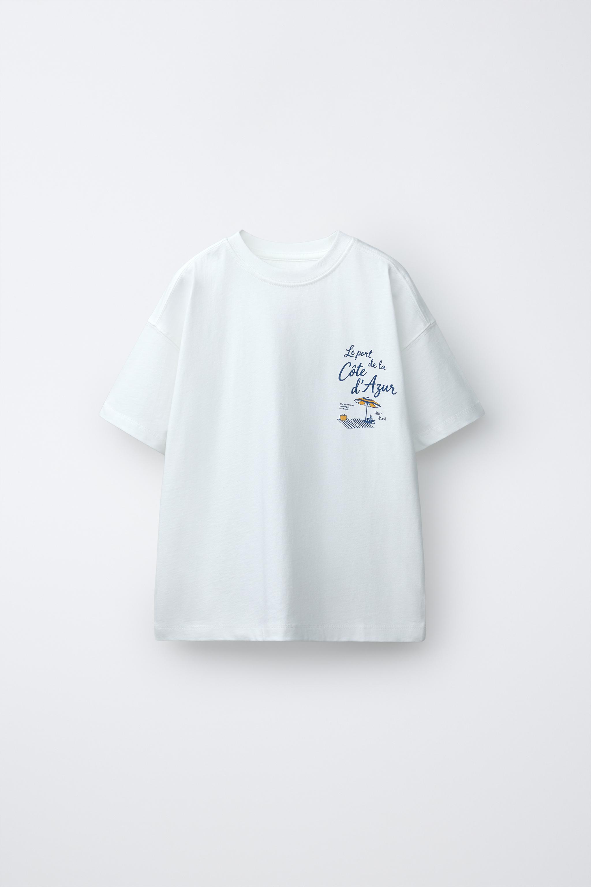 HAMMOCK PRINT T-SHIRT - White | ZARA United States