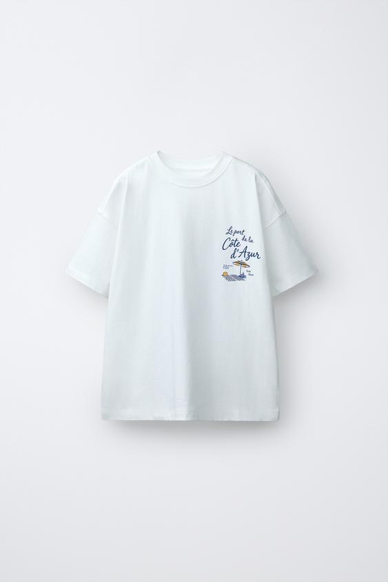 HAMMOCK PRINT T-SHIRT - White by Zara - Image 0