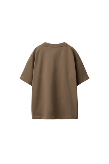 PLAIN T-SHIRT - Light brown by Zara - Image 2