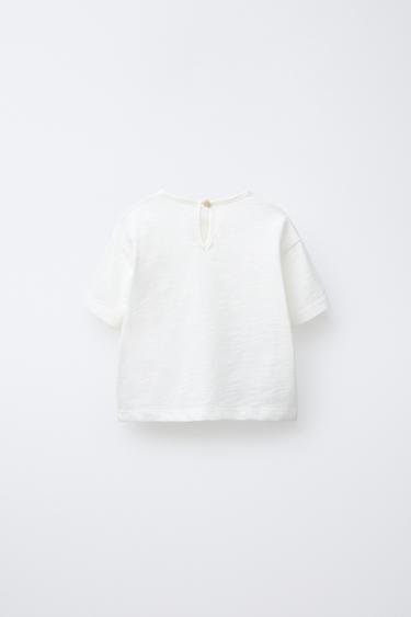 ICE CREAM APPLIQUÉ T-SHIRT - White by Zara - Image 1